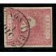 ARGENTINA 1862 GJ 21 PE 15 I ESTAMPILLA CON IMPRESION BIEN BORROSA Y VARIEDAD "CORROOS" LUJO $$$