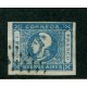 ARGENTINA 1859 GJ 17c ESTAMPILLA VARIEDAD 1 SIN PUNTO ADEMAS TIENE DOBLE IMPRESIÓN PARCIAL DEL MARCO SUPERIOR HERMOSO EJEMPLAR, RARO