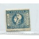 ARGENTINA 1859 GJ 17 ESTAMPILLA NUEVA SEGURAMENTE BORDE DE HOJA, DE LUJO