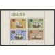 BARCOS PORTUGAL BLOCK DE 4 ESTAMPILLAS MINT EXPOSICION SELLOS 1980