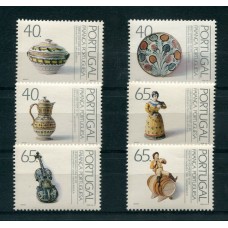 MUSICA ARTE PORTUGAL SERIE COMPLETA DE ESTAMPILLAS MINT