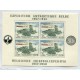 BELGICA 1957 Yv. 1031 CUADRO DE ESTAMPILLAS NUEVAS MINT PERROS 140 EUROS