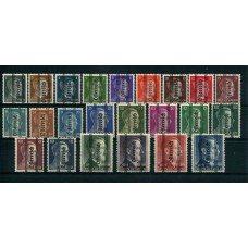 AUSTRIA 1945 SERIE COMPLETA YVERT 553/75 ESTAMPILLAS NUEVAS MINT DE ALEMANIA SOBRECARGADAS TIENEN SELLO DE GARANTIA LUJO Y MUY RARA 900 EUROS