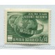 AUSTRIA 1955 ESTAMPILLA YVERT 855 NUEVA MINT € 24