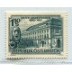 AUSTRIA 1953 ESTAMPILLA YVERT 821 NUEVA MINT € 27
