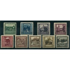 AUSTRIA 1923 SERIE COMPLETA NUEVA  Yv. 304/12    50 Euros