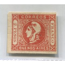 ARGENTINA 1859 GJ 15 CABECITAS NUEVO ESTUPENDO EJEMPLAR IMPRESIÓN NITIDA U$ 550 