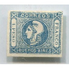 ARGENTINA 1859 GJ 17m PAPEL TRANSPARENTE CABECITAS ESTAMPILLA ORIGINAL NUEVA CON GOLPE EN EL MARCO ALTURA PE DE PESOS Y VARIEDAD EN ANGULO SUPERIOR DERECHO U$ 80+