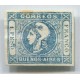 ARGENTINA 1859 GJ 17 CABECITAS ESTAMPILLA ORIGINAL NUEVA CON VARIEDAD EN "PESO" U$ 40+