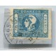 ARGENTINA 1859 GJ 17b CABECITAS CON DOBLE IMPRESIÓN PARCIAL ESTAMPILLA ORIGINAL EN FRAGMENTO HERMOSA, DE LUJO