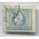 ARGENTINA 1859 GJ 17A CABECITAS VARIEDAD AZUL LECHOSO ESTAMPILLA ORIGINAL HERMOSA DE LUJO U$ 140