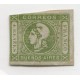 ARGENTINA 1859 GJ 16A ESTAMPILLA NUEVA COLOR VERDE OLIVA, MUY RARA U$ 440