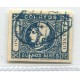 ARGENTINA 1859 GJ 17 ESTAMPILLA COLOR AZUL OSCURO CON NOTABLE VARIEDAD MANCHA SOBRE LA E DE BUENOS AIRES, MUY LINDO EJEMPLAR