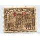 BELGICA 1918 Yv. 162 ESTAMPILLA NUEVA DE ALTO VALOR 200 EUROS