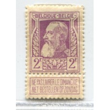 BELGICA 1905 Yv. 80 ESTAMPILLA NUEVA EL VALOR MAS ALTO DE LA SERIE 100 EUROS