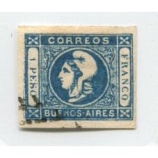 ARGENTINA 1859 GJ 17c ESTAMPILLA VARIEDAD 1 SIN PUNTO ADEMAS TIENE DOBLE IMPRESIÓN PARCIAL DEL MARCO HERMOSO EJEMPLAR, RARO