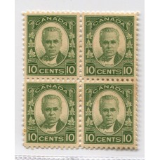 CANADA 1931 Yv. 156 CUADRO DE ESTAMPILLAS NUEVAS MINT 80 Euros