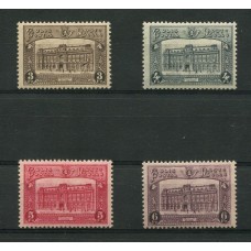 BELGICA 1929 Yv. COLIS POSTAUX 170/3 SERIE COMPLETA DE ESTAMPILLAS NUEVAS 37,5 EUROS