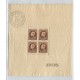 BELGICA 1924 Yv. BLOQUE Nº 1 HOJA COMPLETA DE ESTAMPILLAS NUEVAS CON GOMA 225 EUROS