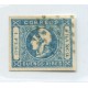 ARGENTINA 1859 GJ 17m ESTAMPILLA PAPEL DELGADO TRANSPARENTE CON SELLO DE GARANTIA DE VICTOR KNEITSCHEL U$ 40