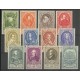 BELGICA 1952 Yv. 880/91 SERIE COMPLETA NUEVA 200 EUROS