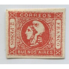 ARGENTINA 1859 GJ 18 CABECITA IMPRESIÓN BORROSA ESTAMPILLA NUEVA DE PERFECTA CONDICION, RARA Y HERMOSA U$ 420