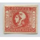 ARGENTINA 1859 GJ 18 CABECITA IMPRESIÓN BORROSA ESTAMPILLA NUEVA DE PERFECTA CONDICION, RARA Y HERMOSA U$ 420