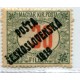 CHECOSLOVAQUIA 1919 Yv. 151 NUEVA CON GOMA 90 Euros