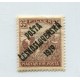 CHECOSLOVAQUIA 1919 Yv. 085 NUEVA CON GOMA 15 Euros