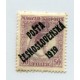 CHECOSLOVAQUIA 1919 Yv. 099 NUEVA CON GOMA 130 Euros