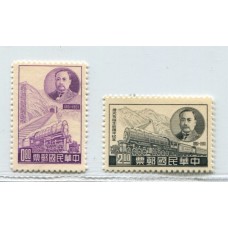 CHINA SERIE COMPLETA DE ESTAMPILLAS MINT TRENES