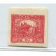 CHECOSLOVAQUIA 1918 Yv. 9 NUEVA MINT HERMOSA Y MUY DIFICIL DE ENCONTRAR ASI. UNO DE LOS SELLOS MAS RAROS DEL PAIS 375 Euros