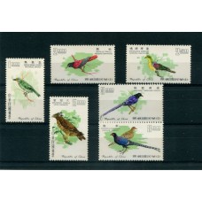 CHINA SERIE COMPLETA DE ESTAMPILLAS MINT PAJAROS AVES