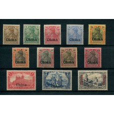 ALEMANIA COLONIAS OFICINA EN CHINA 1900 Yv. 9 al 20 ESTAMPILLAS NUEVAS CON GOMA MUY RARAS 265 EUROS