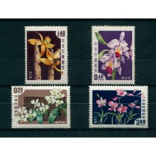 CHINA SERIE COMPLETA DE ESTAMPILLAS MINT FLORES