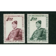 CHINA SERIE COMPLETA DE 2 ESTAMPILLAS MINT