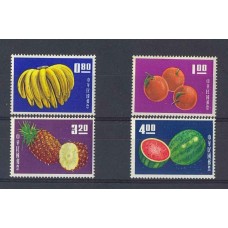 CHINA SERIE COMPLETA DE ESTAMPILLAS MINT FRUTAS