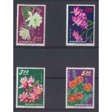 CHINA SERIE COMPLETA DE ESTAMPILLAS MINT FLORES