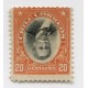 CHILE 1911 Yv. 93a VARIEDAD CENTRO INVERTIDO ESTAMPILLA NUEVA CON GOMA HERMOSA CALIDAD