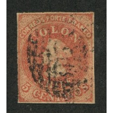 CHILE 1856 Yv. 5 ESTAMPILLA COLON IMPRESIÓN DE SANTIAGO PAPEL TIPO SEDA