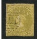 CHILE 1861 Yv. 07 ESTAMPILLA COLON ULTIMA DE LONDRES USADA 40 EUROS