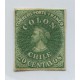 CHILE 1861 Yv. 10 ESTAMPILLA COLON ULTIMA DE LONDRES NUEVA CON GOMA PARCIAL 110 EUROS