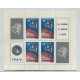 ESPACIO COHETERIA RUMANIA HOJITA ESPECIAL APOLLO 12 ESTAMPILLAS NUEVAS MINT