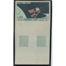 COHETERIA ESPACIO FRANCIA 1966 Yv. 1476a VARIEDAD SIN DENTAR ESTAMPILLA MINT, RARA 77 EUROS