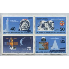 COHETERIA ESPACIO ALEMANIA ORIENTAL DDR 1963 SERIE COMPLETA DE ESTAMPILLAS MINT