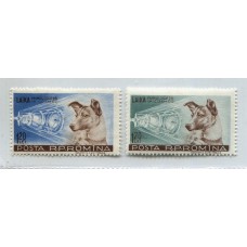 RUMANIA SERIE COMPLETA DE ESTAMPILLAS MINT ESPACIO COHETERIA PERROS