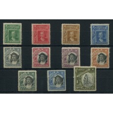 CHILE 1905 Yv. 55/65 SERIE COMPLETA DE ESTAMPILLAS NUEVAS CON GOMA MUY BUENA CALIDAD 60 EUROS