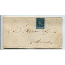 ARGENTINA 1856 GJ 1 CORRIENTES LA PRIMER ESTAMPILLA ARGENTINA EN CARTA TIPO 2 DE LA PLANCHA, HERMOSA U$ 450