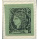 ARGENTINA 1864 GJ 4 CORRIENTES COLOR VERDE AMARILLO NUEVO CON GOMA CASI MINT TIPO 1 DE LA PLANCHA U$ 82