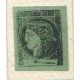 ARGENTINA 1864 GJ 4 CORRIENTES COLOR VERDE AMARILLO 100% ORIGINAL ESTAMPILLA NUEVA TIPO 7 DE LA PLANCHA U$ 55
